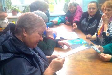 � ������ ������ �� ��������