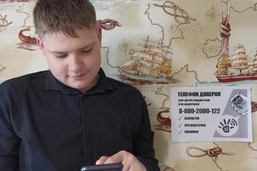 "��������� �����"