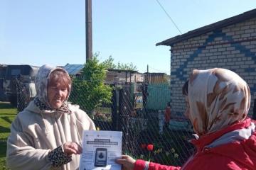 ������ ����������� �������������