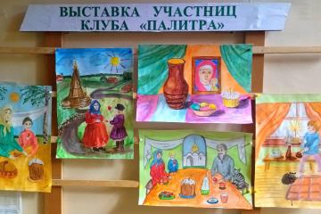 � ���������� �����!