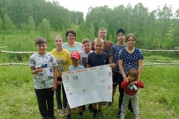 ������� - �������� �������!"