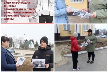 ��� �������������� �����