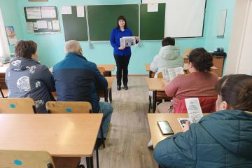 ����������������� ����� ������������