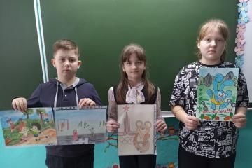 "�� ����� �����!"