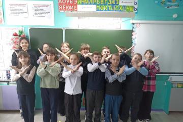 ������������ � ������ ������� ��������