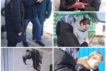 ����� "���������� �����" ������������