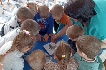 ����������� � ������ ������������