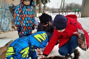 "������� �����-���������� �����"