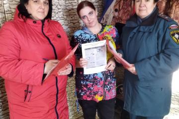 "���������� �����"