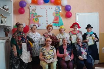 ���������-��������������� ����������� "� ��-�� �������!"