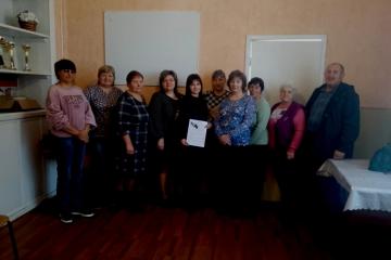 ������� � ������������ �������