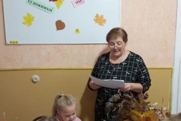  "��������� ����� - ��������� ��"