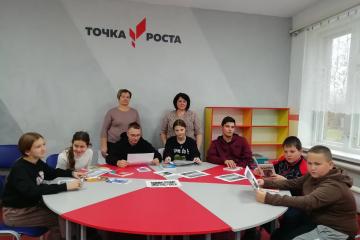 ������� ���������2024�