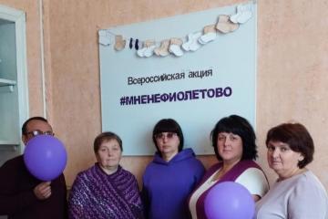 ����� ���� �� ���������