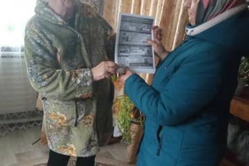 "������� ��������� ��� ����� ����".