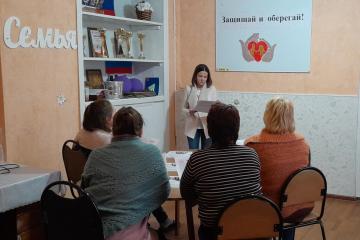 �������� � ��������!�