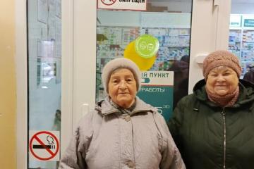 "�������� ���������"