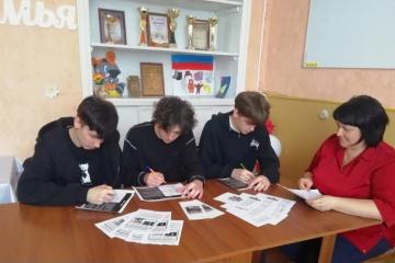 ���� �������� ������