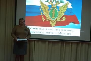 "SOS-консультанты"