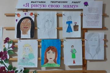 �� ����� ���� ����