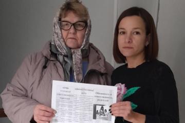 ������ � ����������� �����