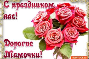 ������ ��������, ����� ������!�