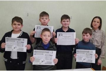 «Безопасность детства»