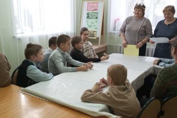 Татьянин День