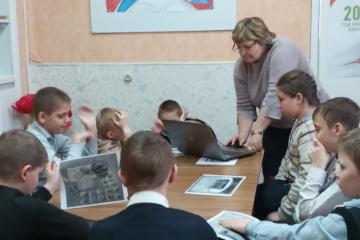 "Ленинград в годы блокады"