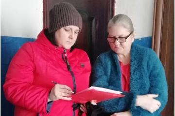 «Насилию скажем – НЕТ»