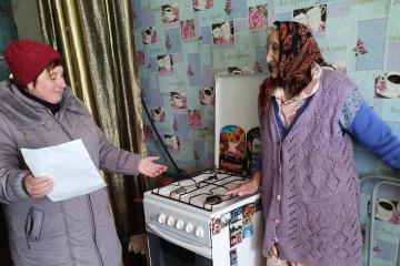 В рамках акции "Безопасное жильё"