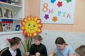 Мастер-класс