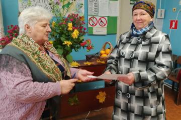 "Безопасное жильё"