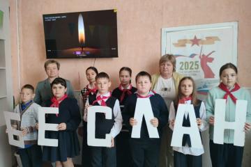 "Беслан: Мы не в праве забыть"