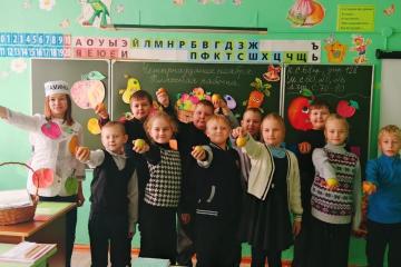 «В гостях у Витаминки»