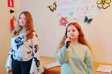 «Говорите мамам нежные слова»