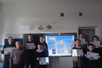 ��� � ������ �� ���� ��������