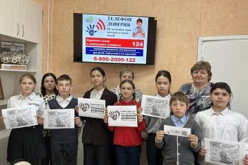 "������� ������� 2026"