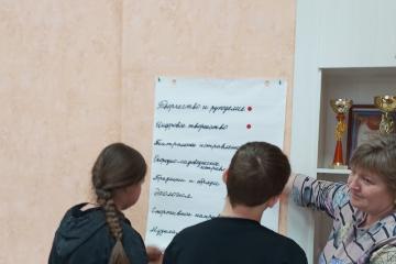 "������ � ������.����� ���������" 