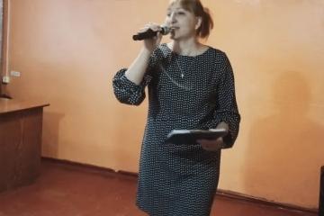 ��������� ����������