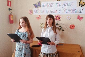 ����������� ����������� �������� ��� 8 �����