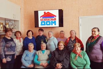 ����������� �����