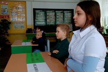 "����� ��� �����������"