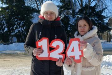 ������� �������