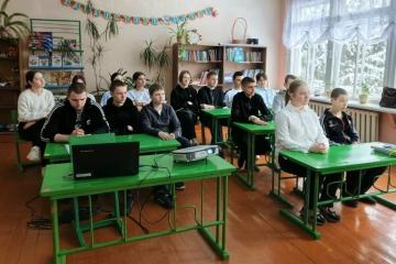 ���������� � ����������� ���� 